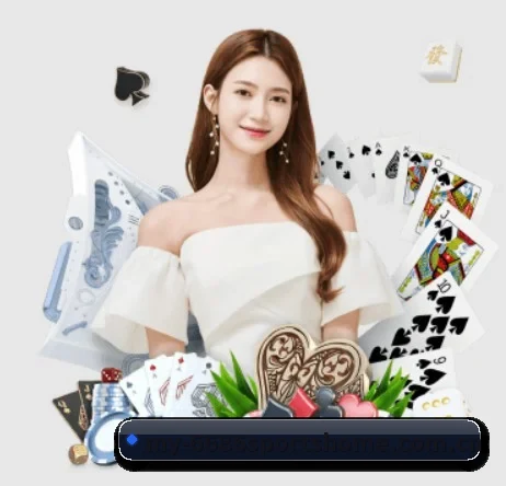 6686体育平台 APP